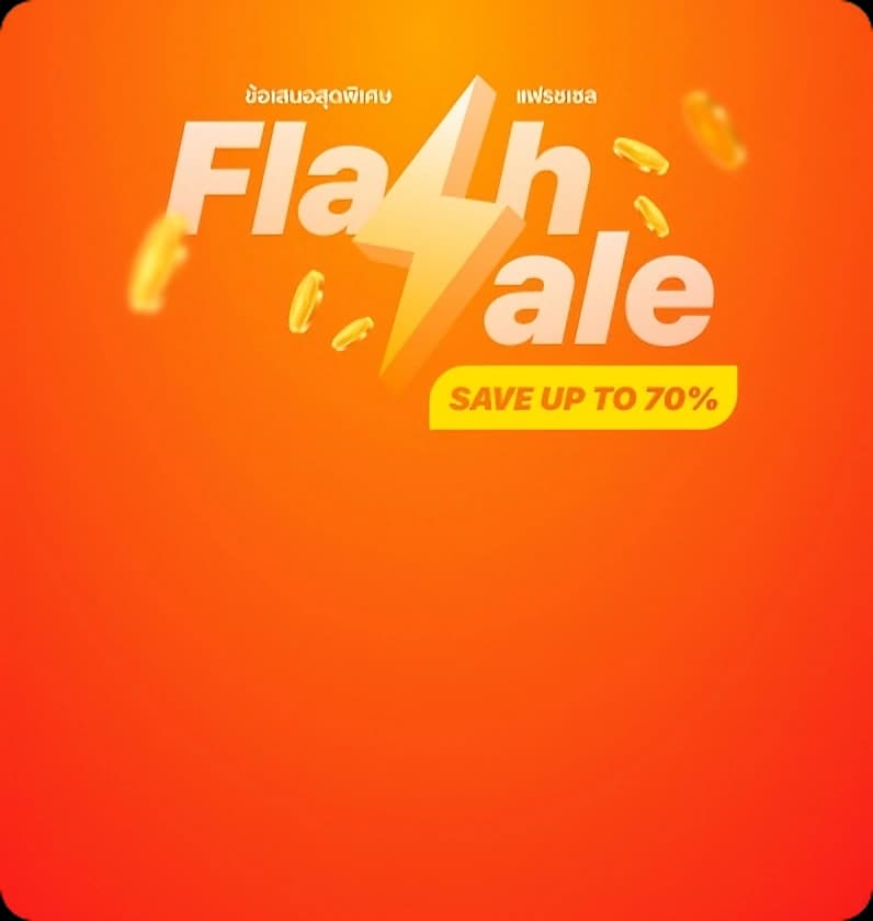 Flash Sale Banner Mobile